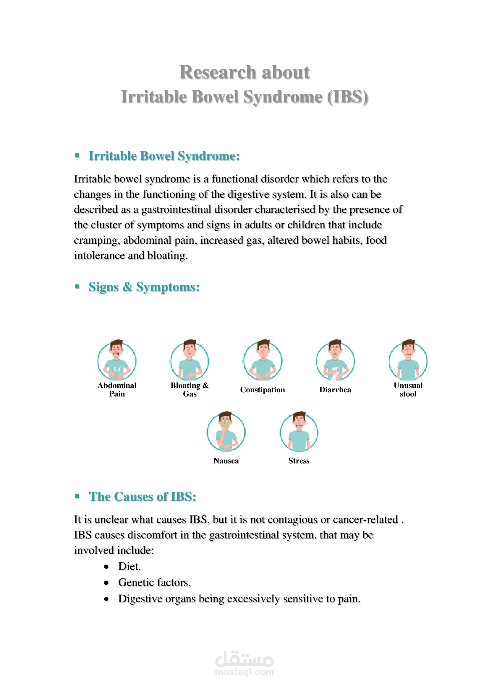 بحث علمي بعنوان "  Irritable Bowel Syndrome "