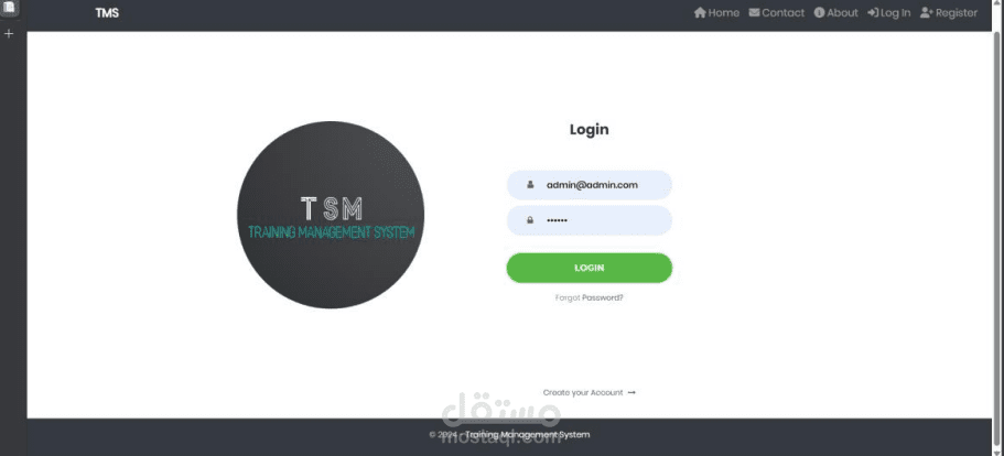 Training Management System