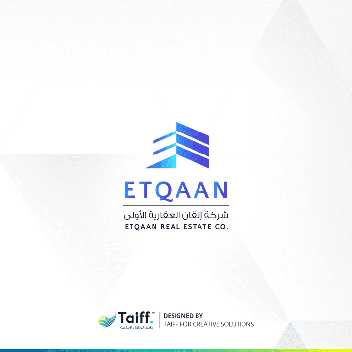 Logo for Etqaan