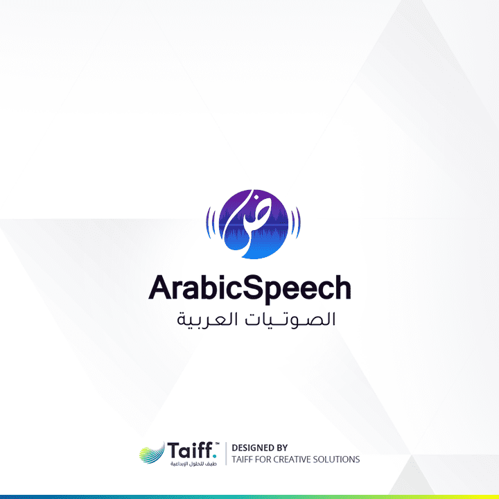 Logo for ArabicSpeech