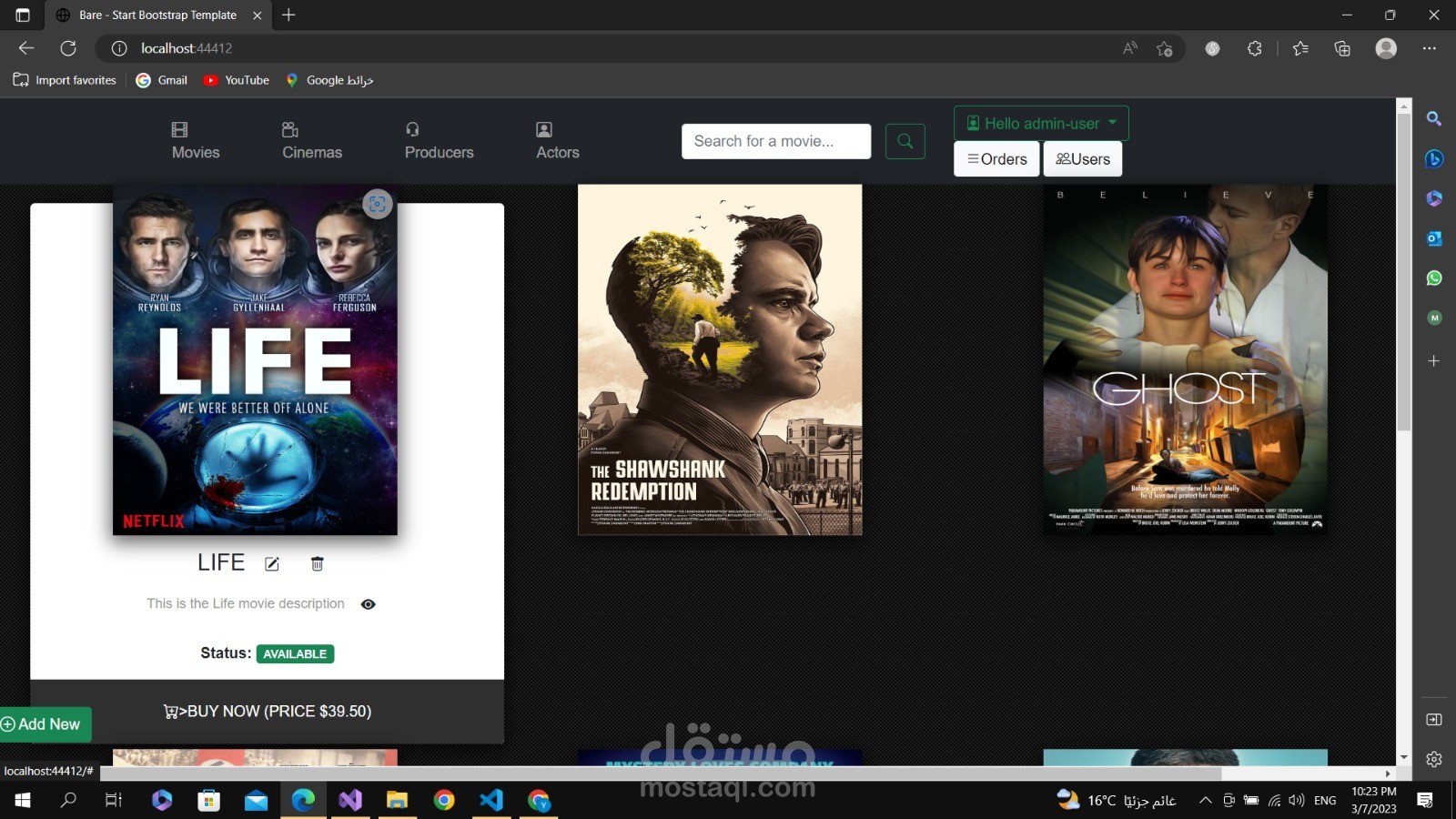 MVC Moviex Website