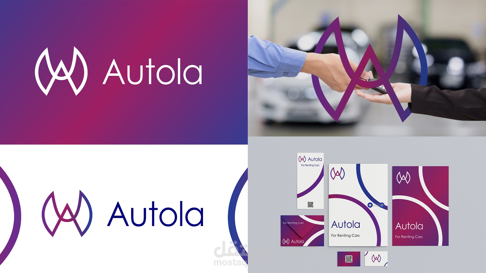 Autola | Branding