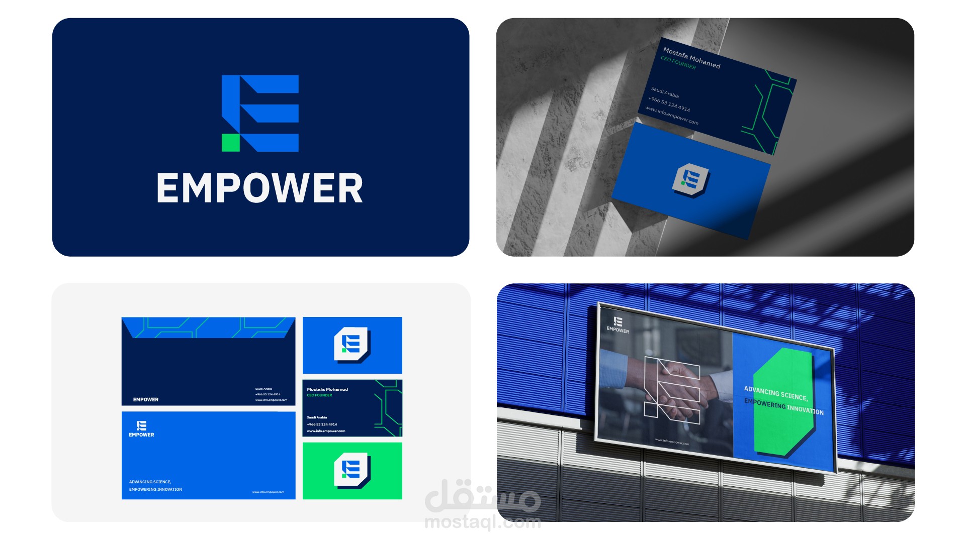 EMPOWER | Branding