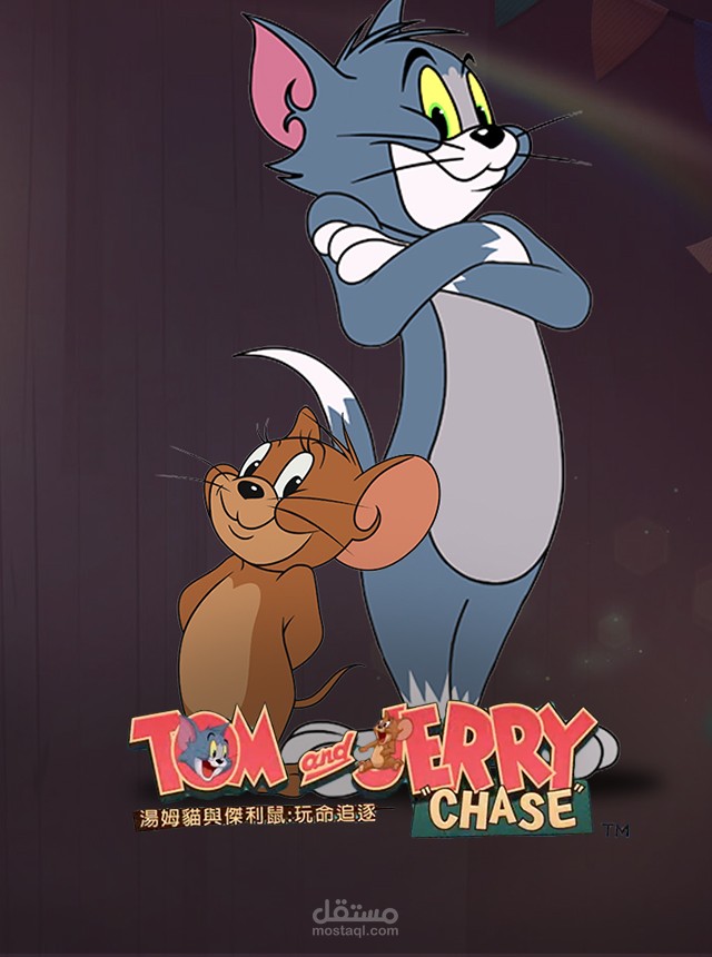 Tom Jerry Characters: Discover the Fascinating World of Tom and Jerry's Iconic Duo