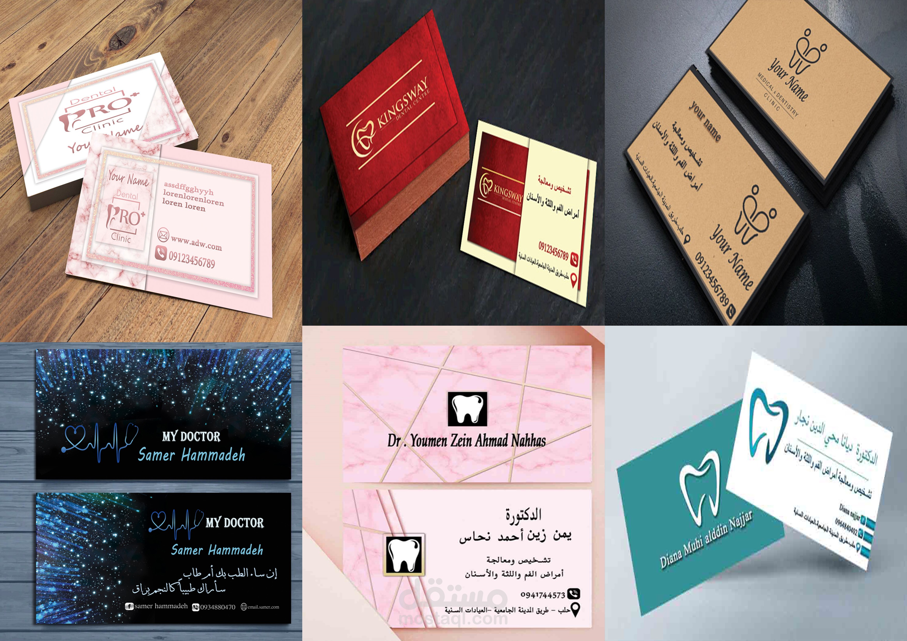 business card