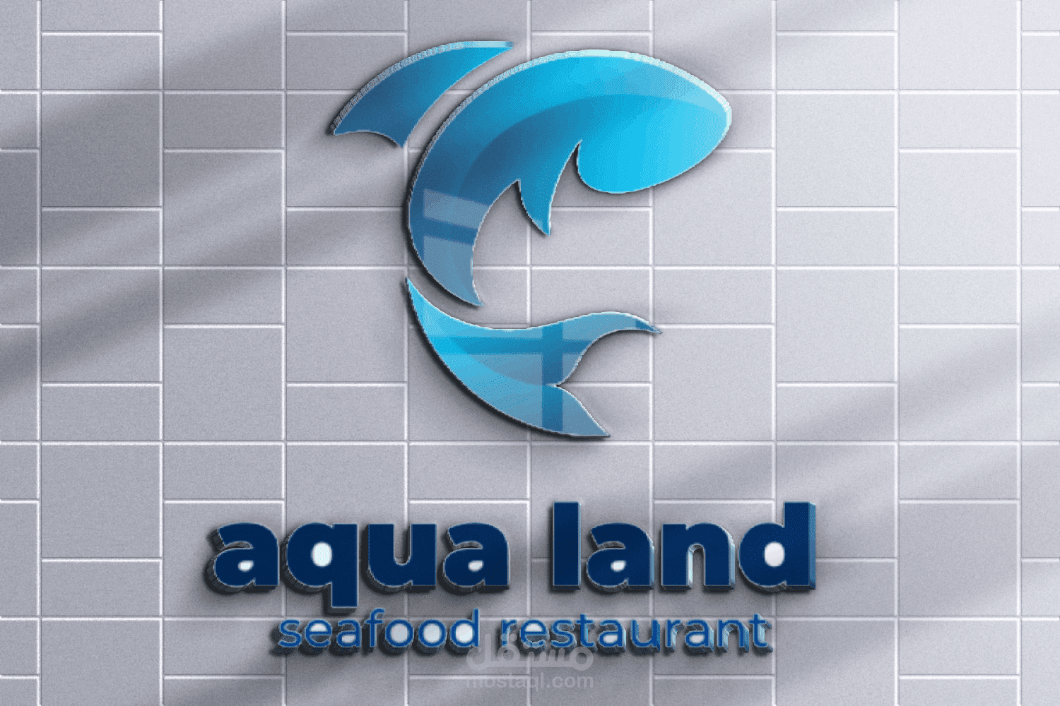 شعار لمطعم aqua land