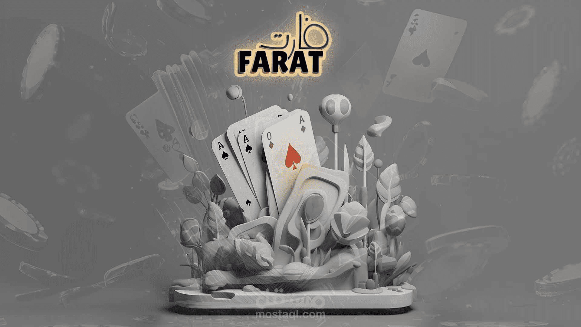 FARAT MOBILE APP