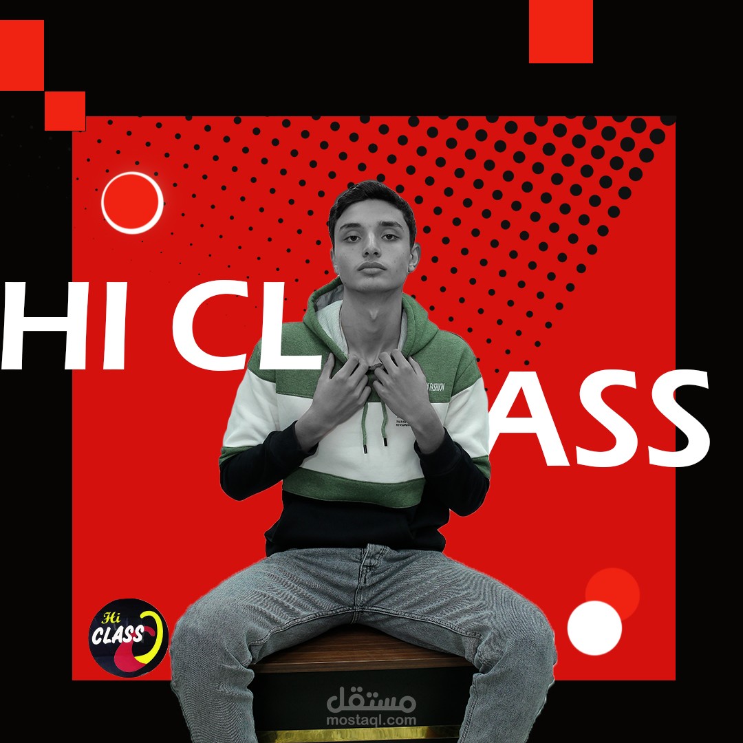 تصميم سوشيال ميديا لبراند ملابس