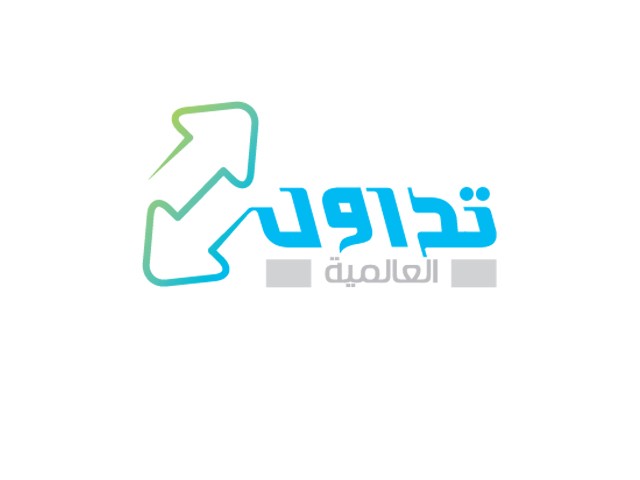 شعار "تداول"