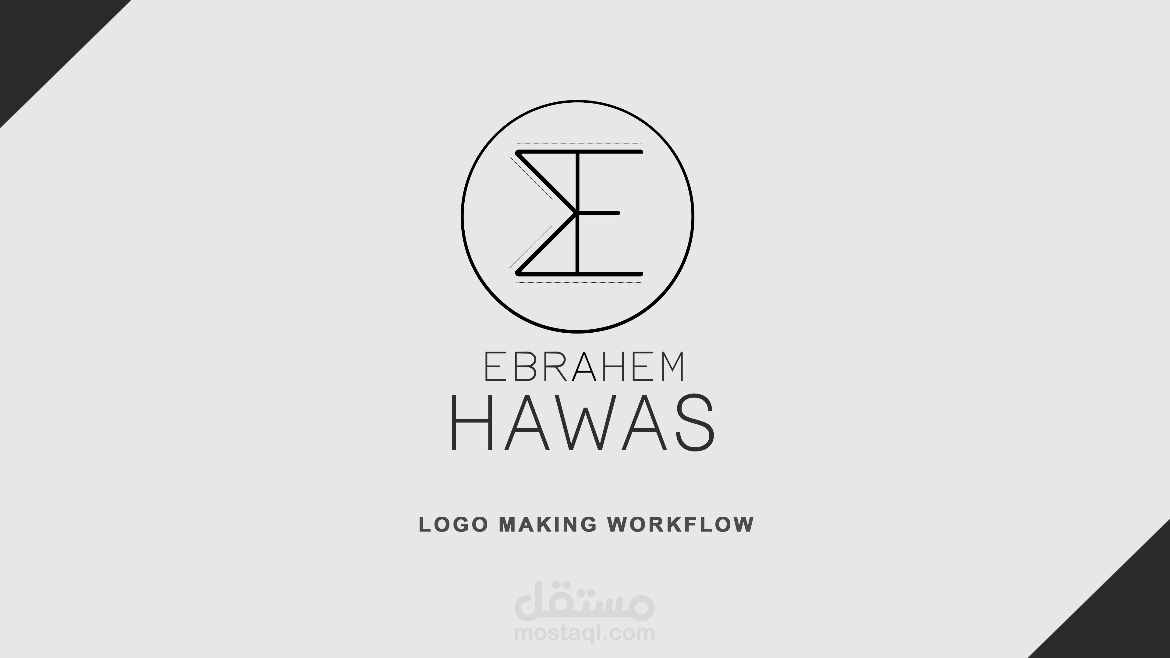 My Logo Design Workflow 