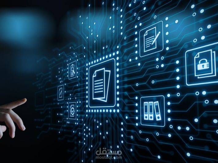 التحول الرقمى