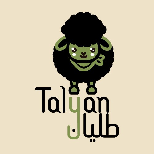 Talyan logo design تصميم شعار طليان
