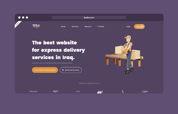 منصة نظام عنوان الشحن " TPS Delivery "