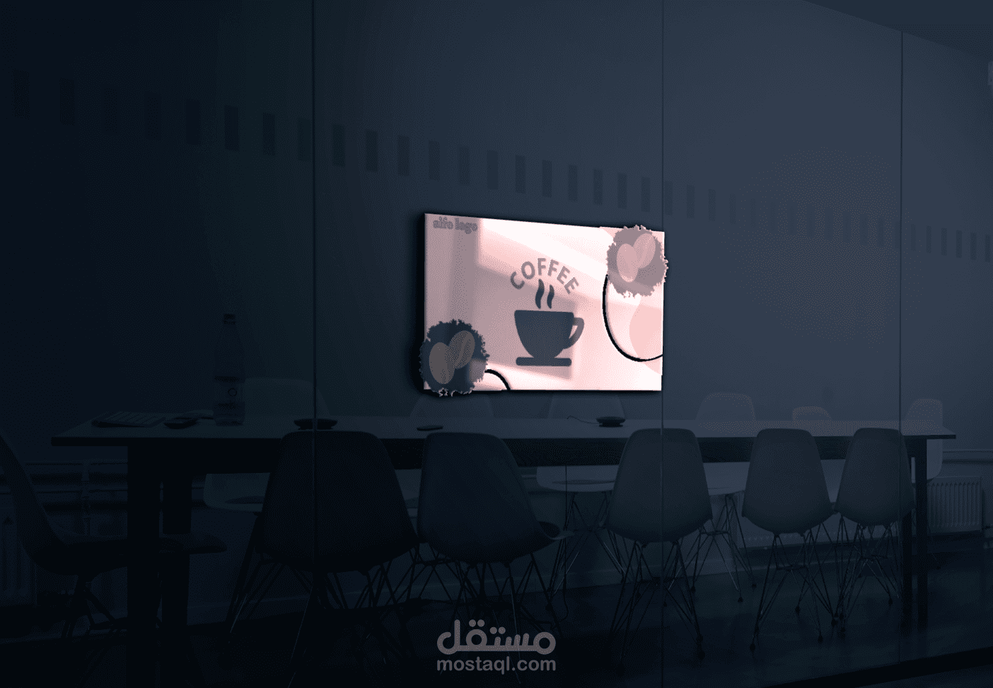 شعار من تصميمي