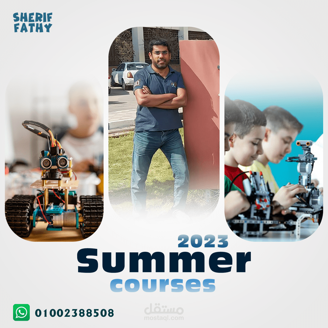 summer courses desgin