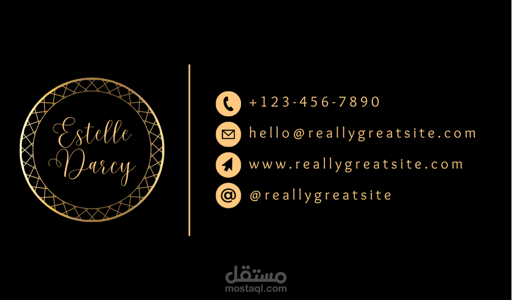 تصميم بطاقة شخصيه