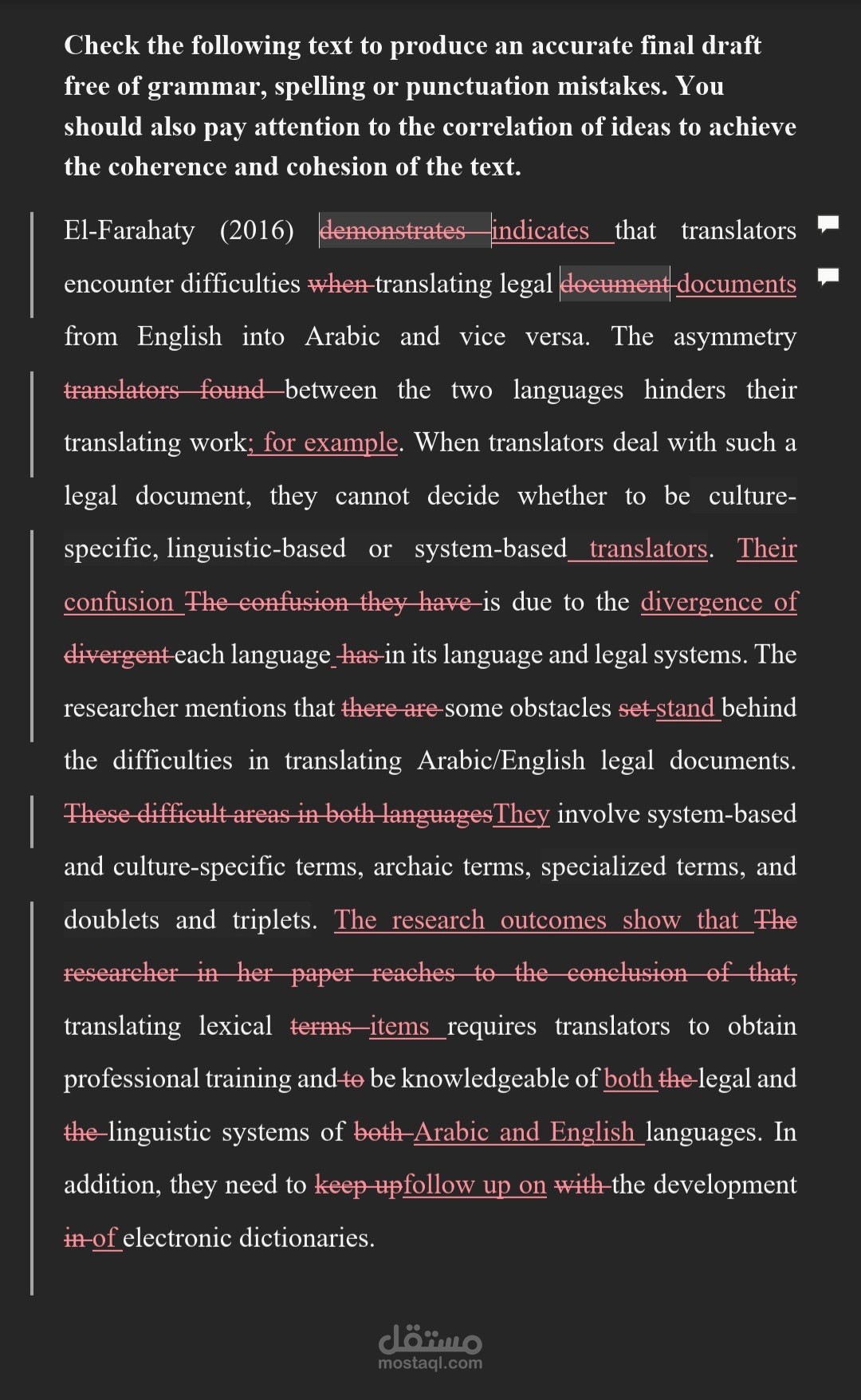 تدقيق لغوي باللغة الإنجليزية