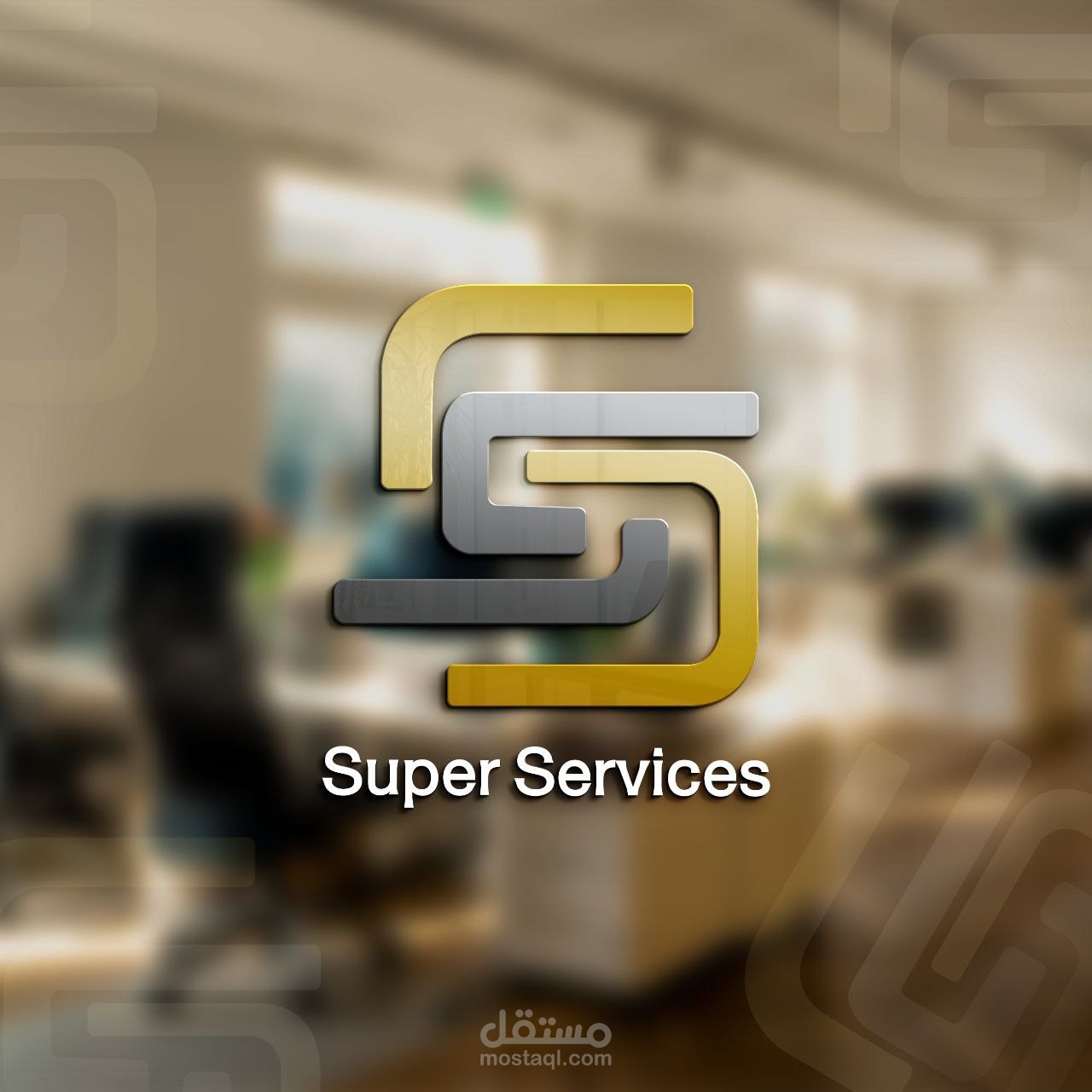 Logo for a service company_لوغو لشركة خدمية