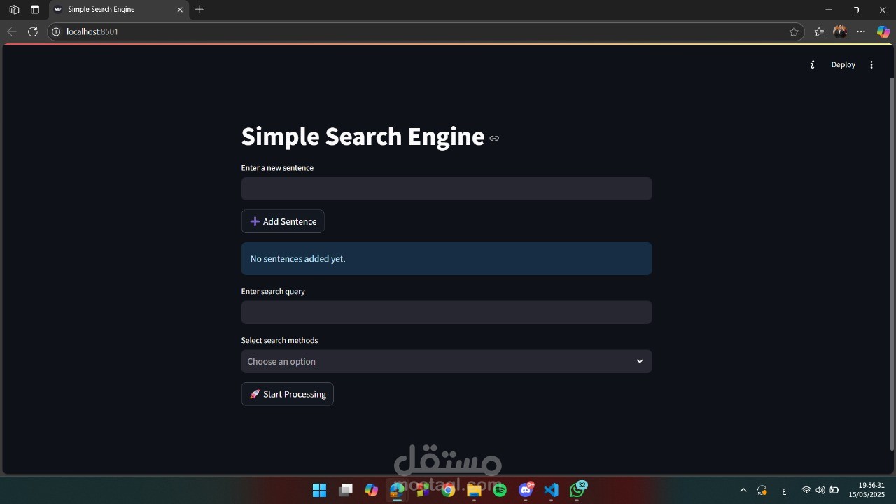 search engine