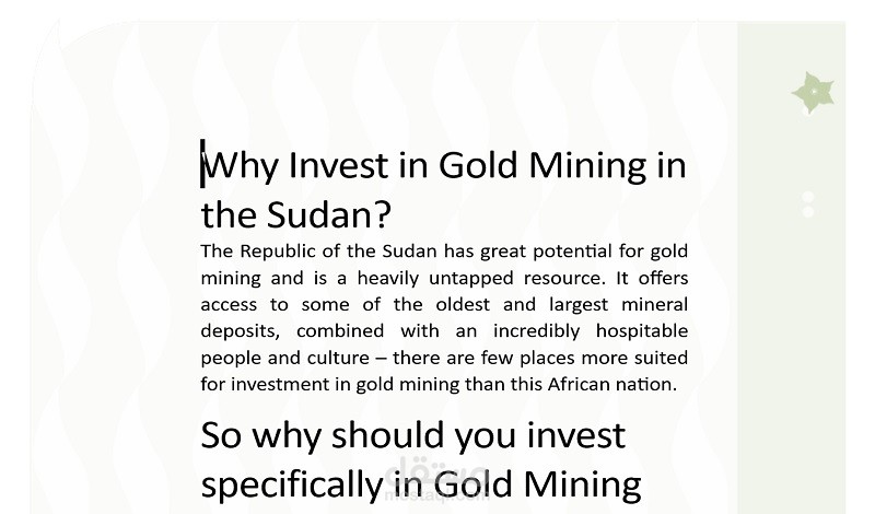 Why Invest in Gold Mining in the Sudan?