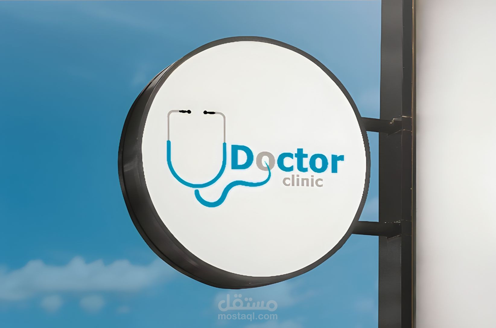 Doctor clinic logo