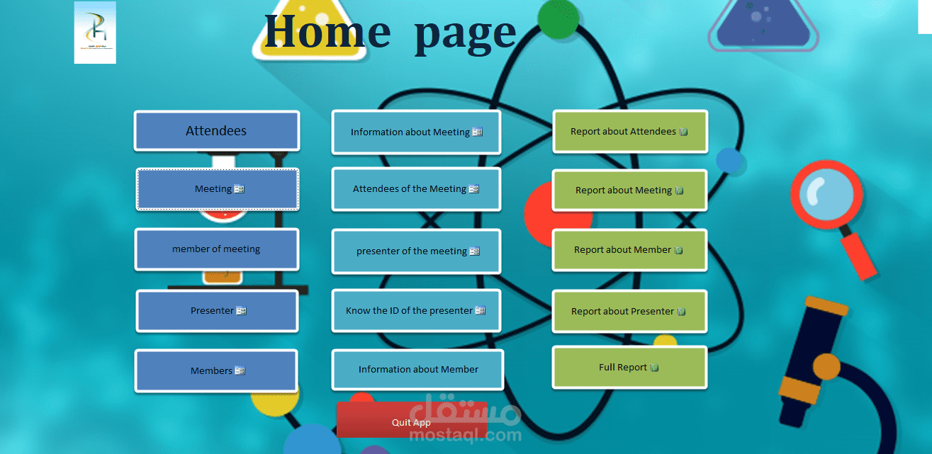 برنامج سطح مكتب ب استخدام Windows Form بلغه #C