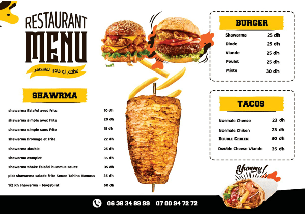 Menu design