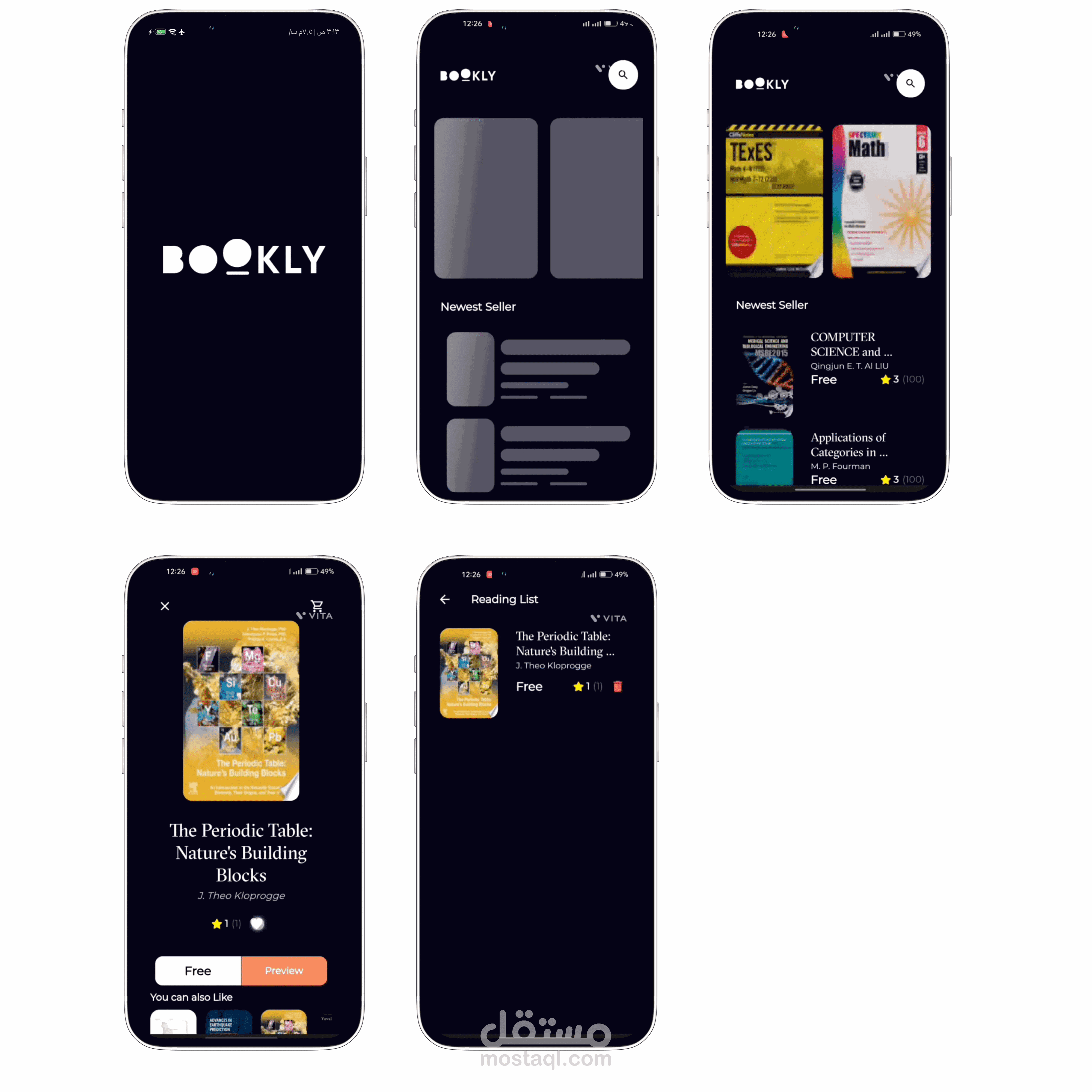 Bookly