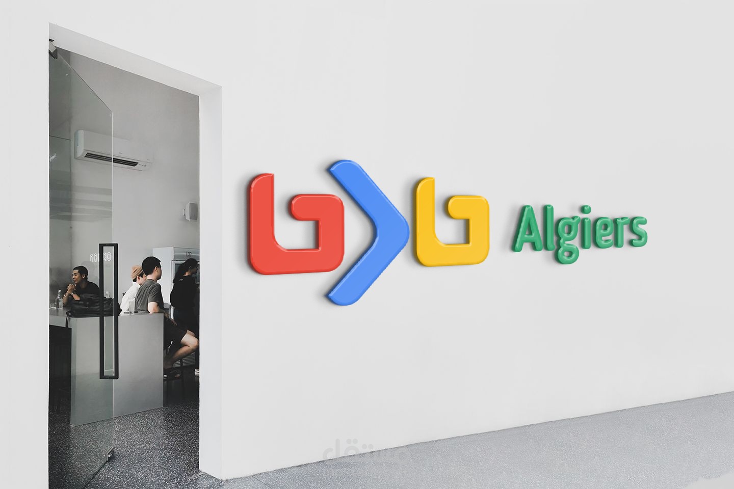 شعار جديد لمؤسسة GDG Algiers