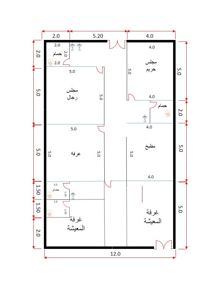 كتابة وورد