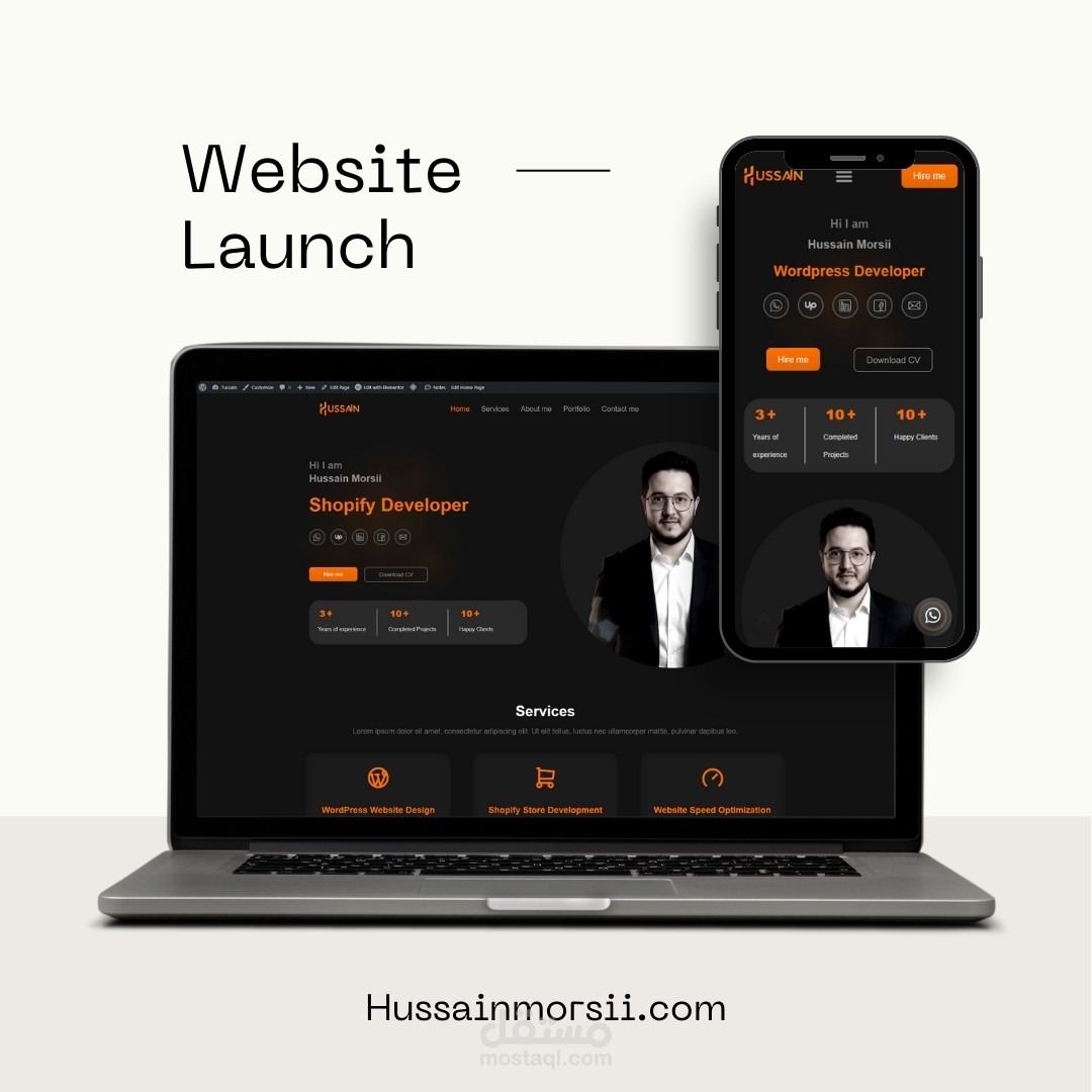 موقع بروفايل شخصي باستخدام إلمنتور