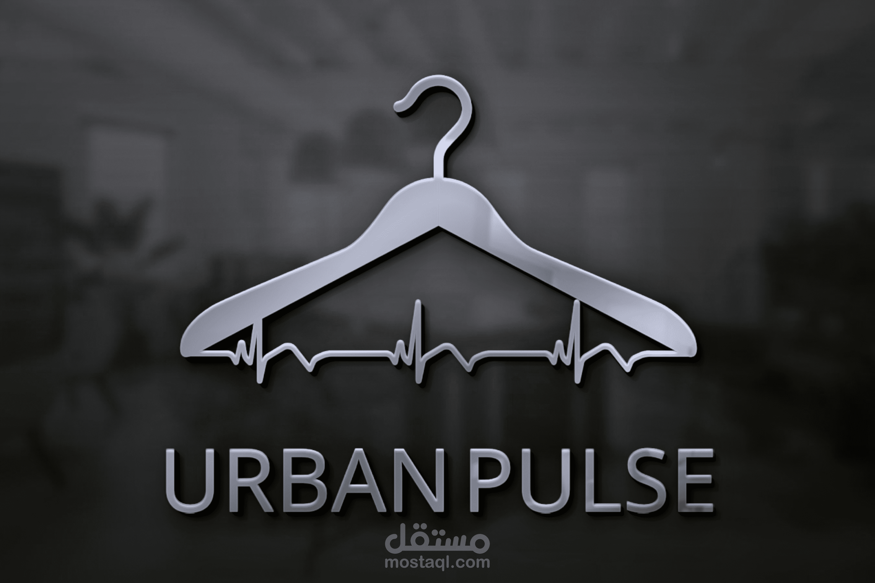 Logo for clothes brand