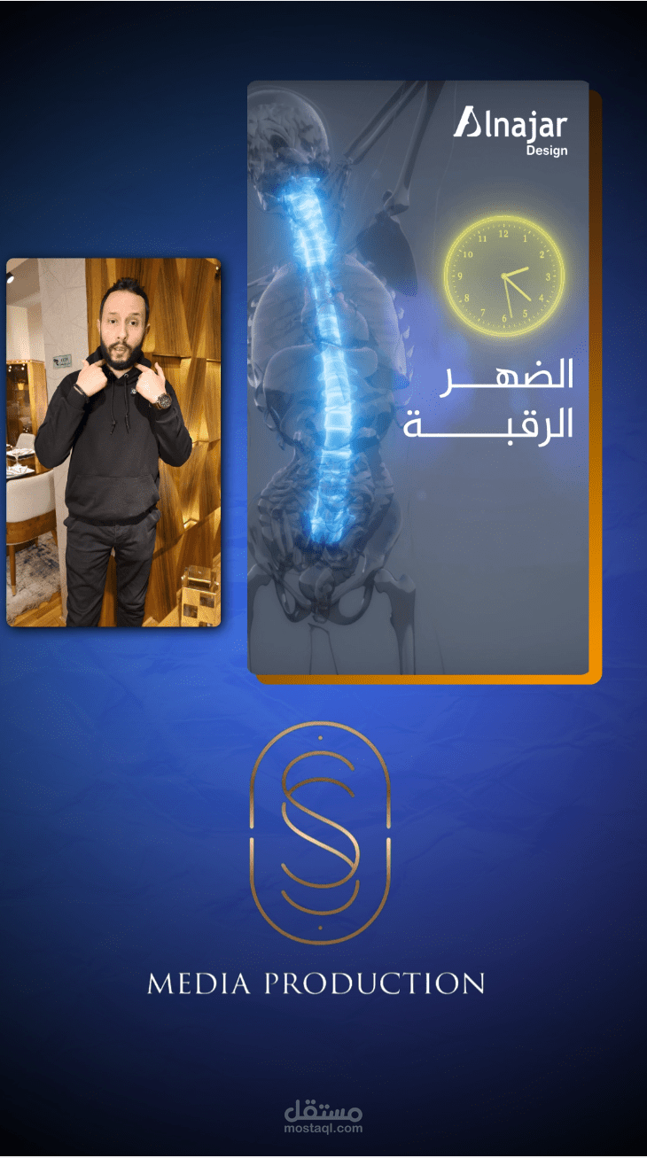 قبل وبعد المونتاج عمل مقطع ريلز احترافي اخر لشركه النجار للاثاث