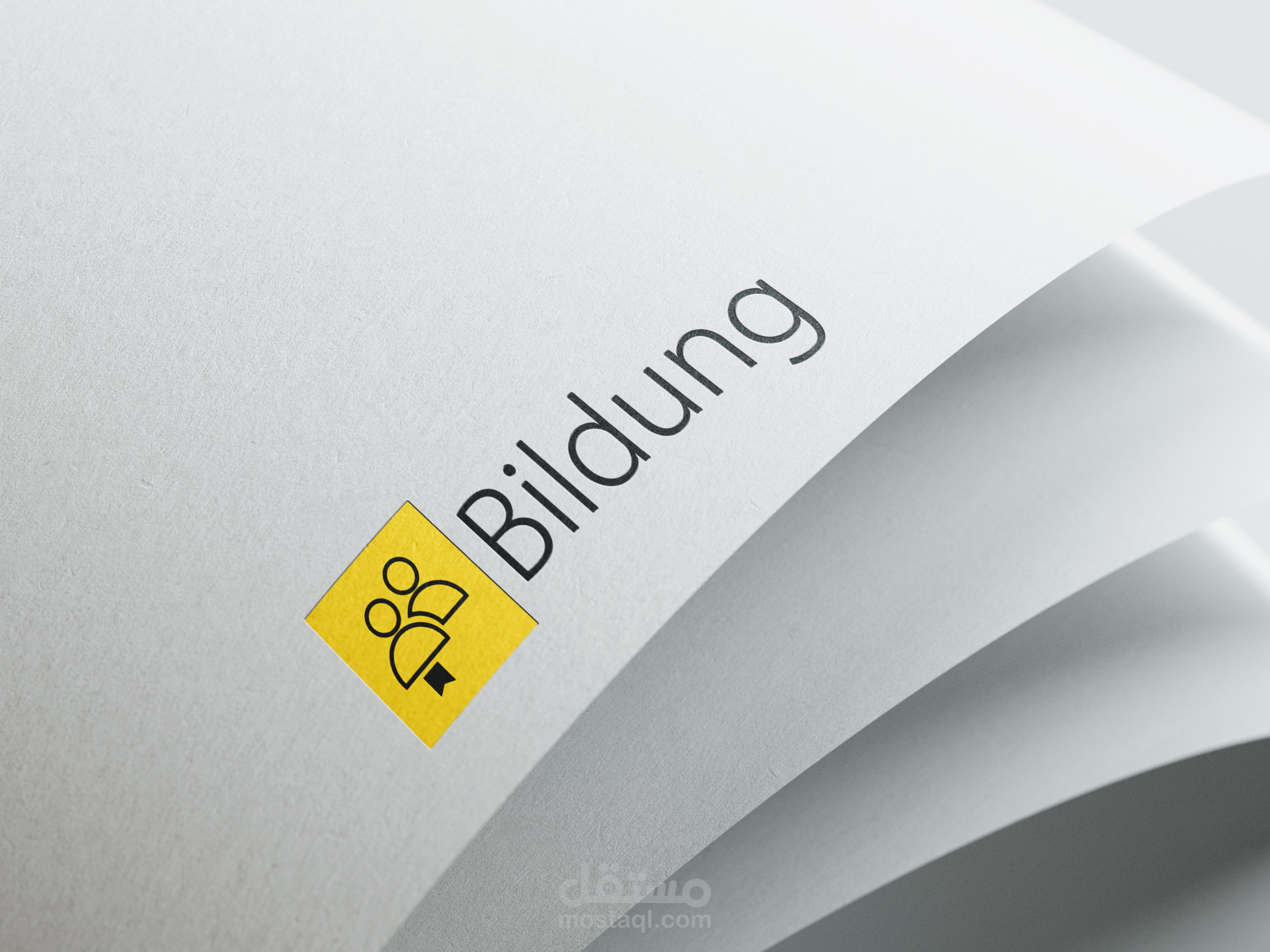 تصميم الشعار [Bildung]