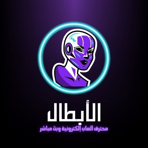 شعار الالعاب الالكترونيه