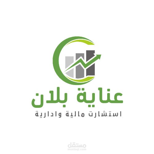 عمل شعار شركه استشارات ماليه وادارية