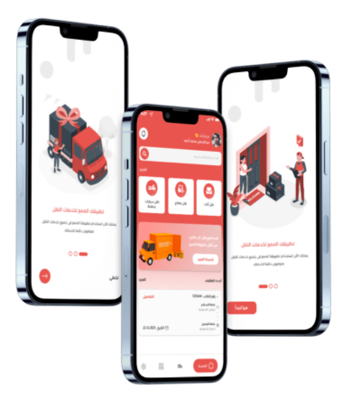 Transporting furniture and goods app