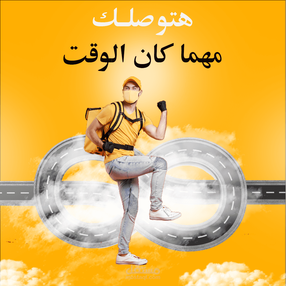 تصميم سوشيال ميديا