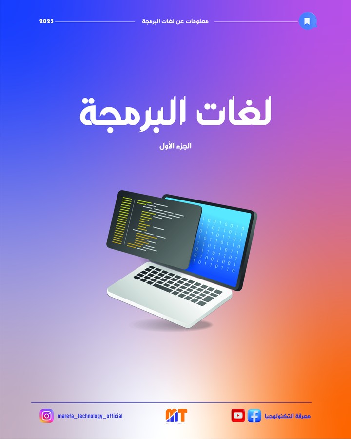 بوست انستقرام