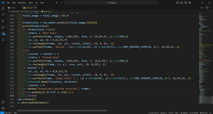 خوارزميات ذكاء إصطناعي python