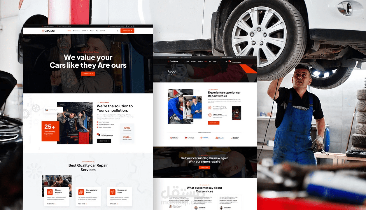 تم تطوير موقع WordPress مكون من 6 صفحات لخدمة لإصلاح السيارات