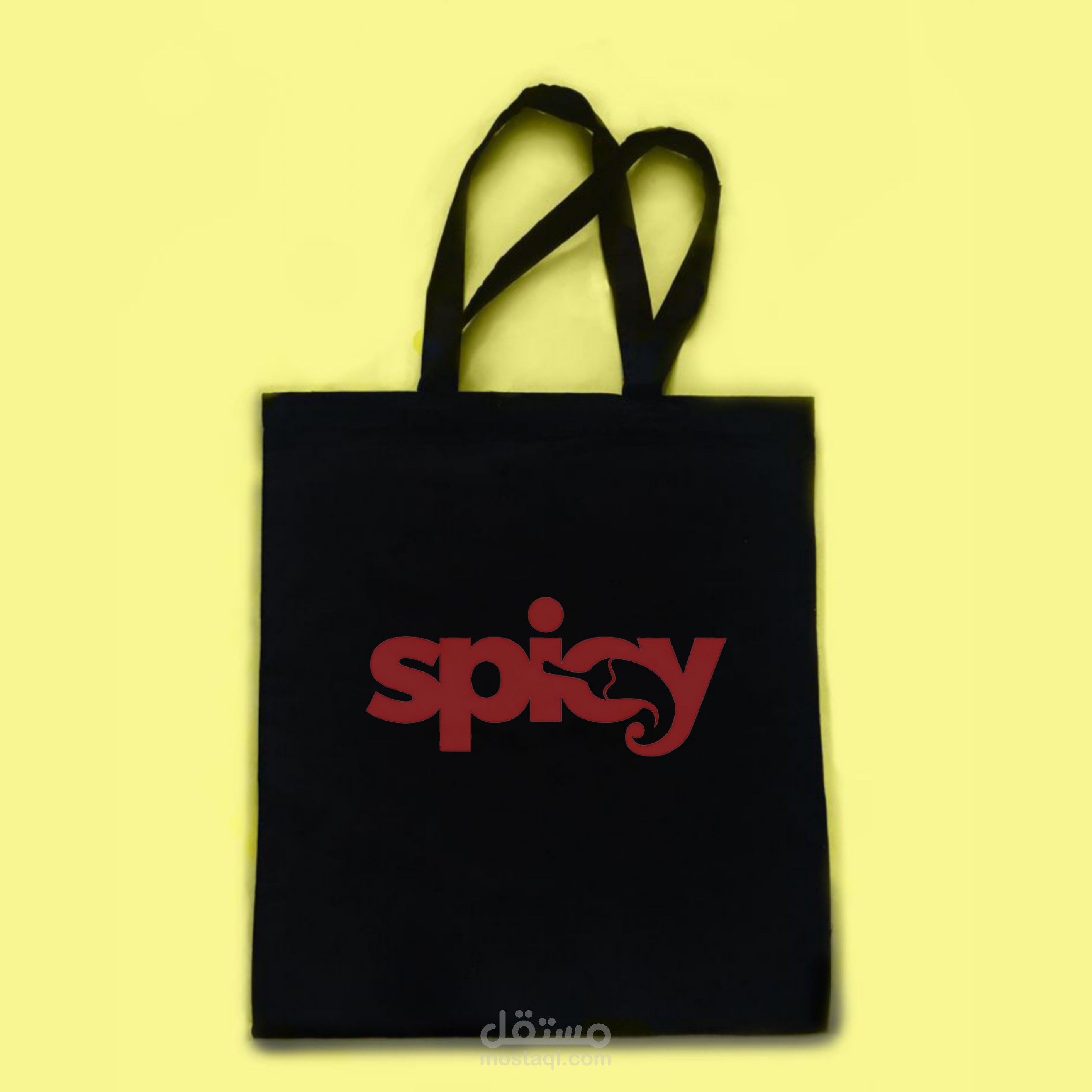 تصميم لوجو مطعم بأسم spicy للمأكولات الحاره