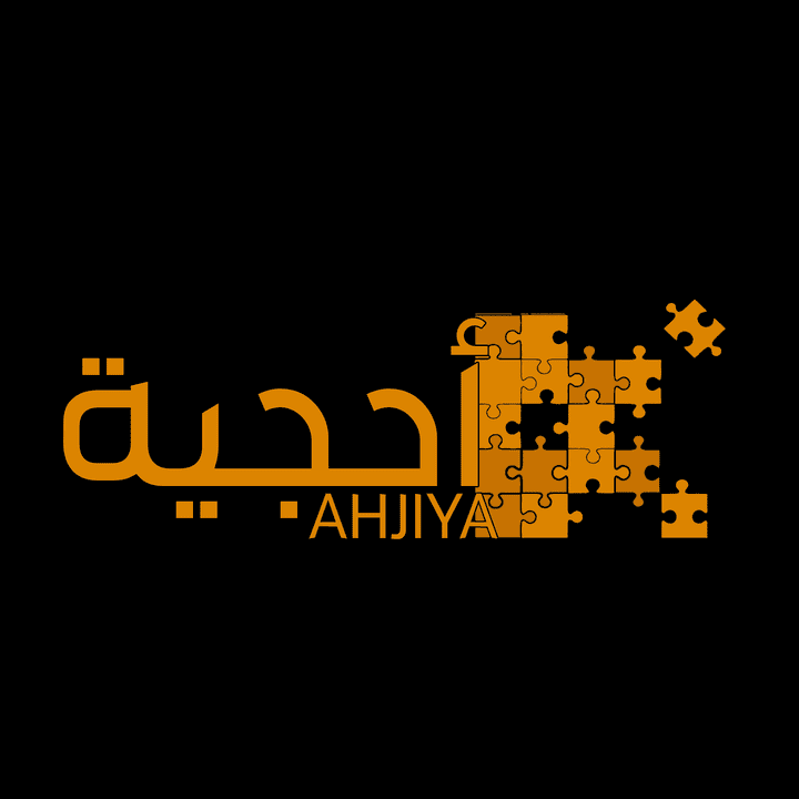 تصميم لوجو يوتيوب احترافي youtupe