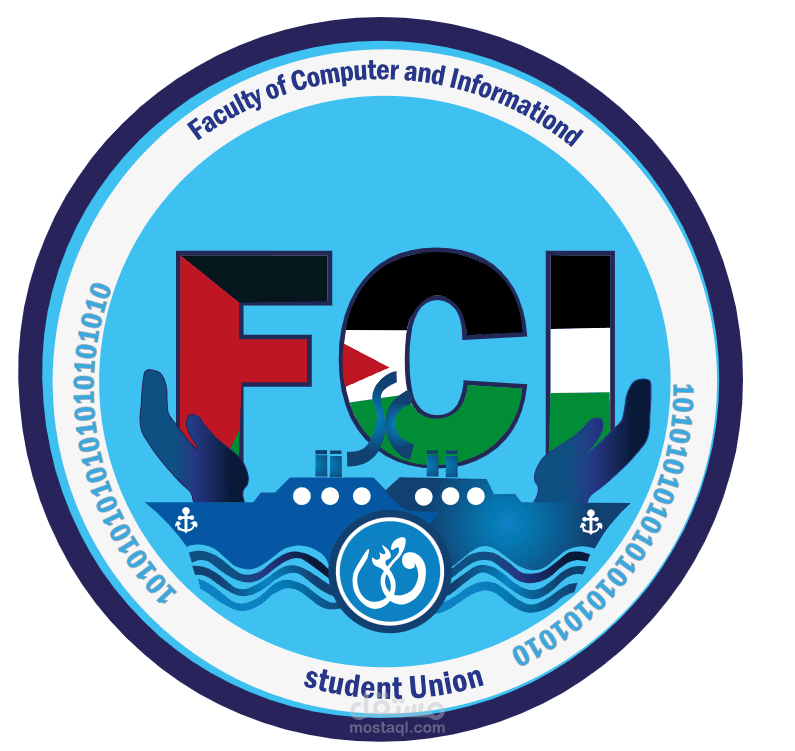 Logo FCI Suez Canal