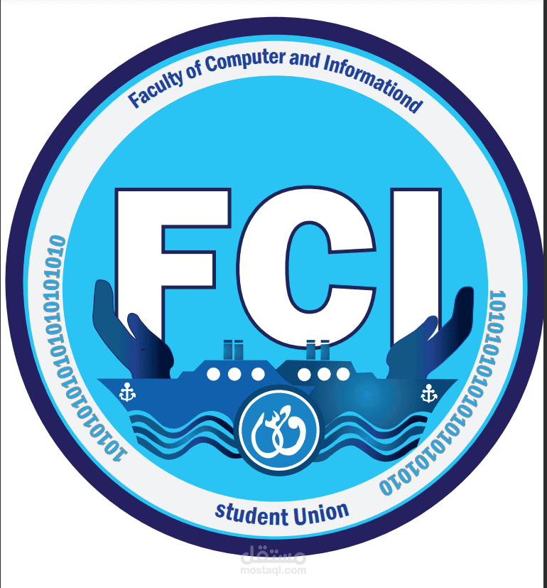 Logo FCI Suez Canal