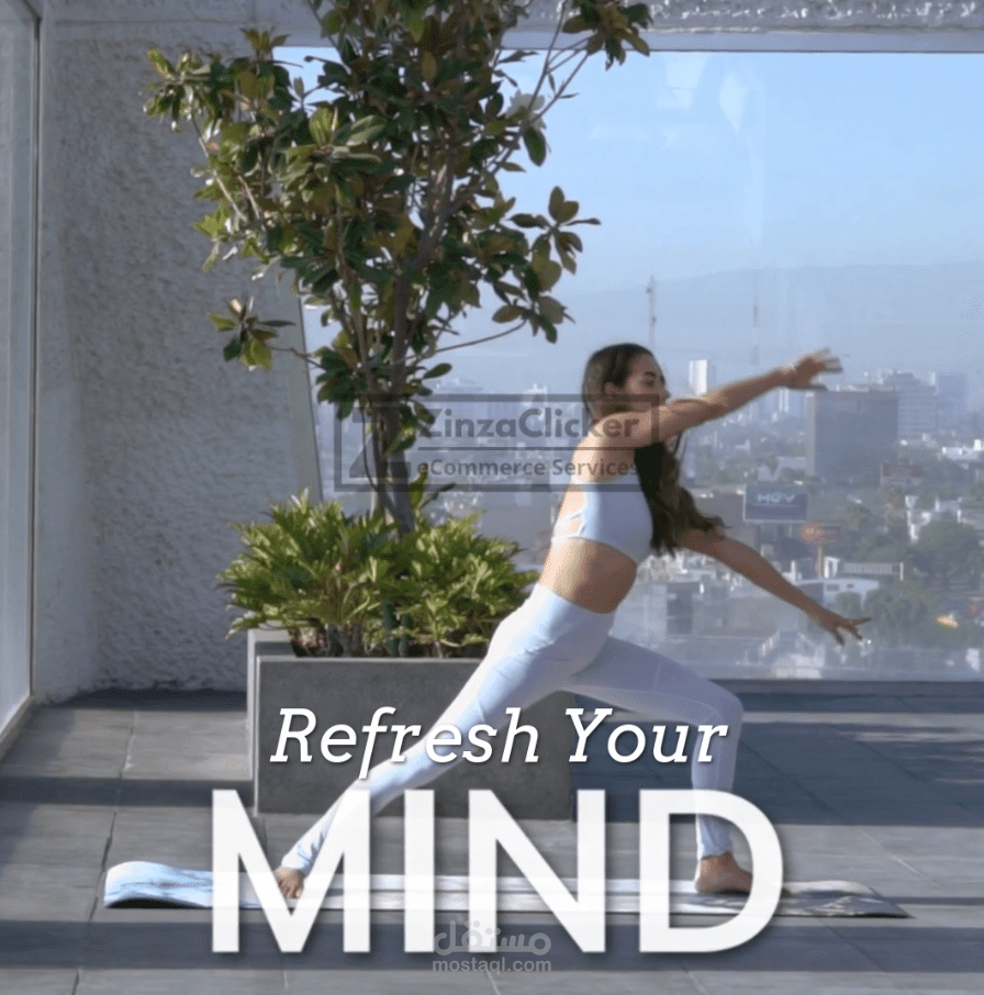 فيديو اعلانى يوجا | Yoga Video Ads