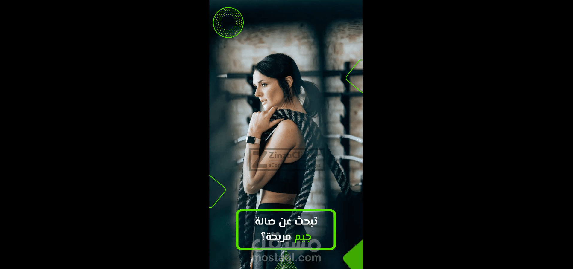 نموذج لفيديو اعلانى لصالة جيم GYM
