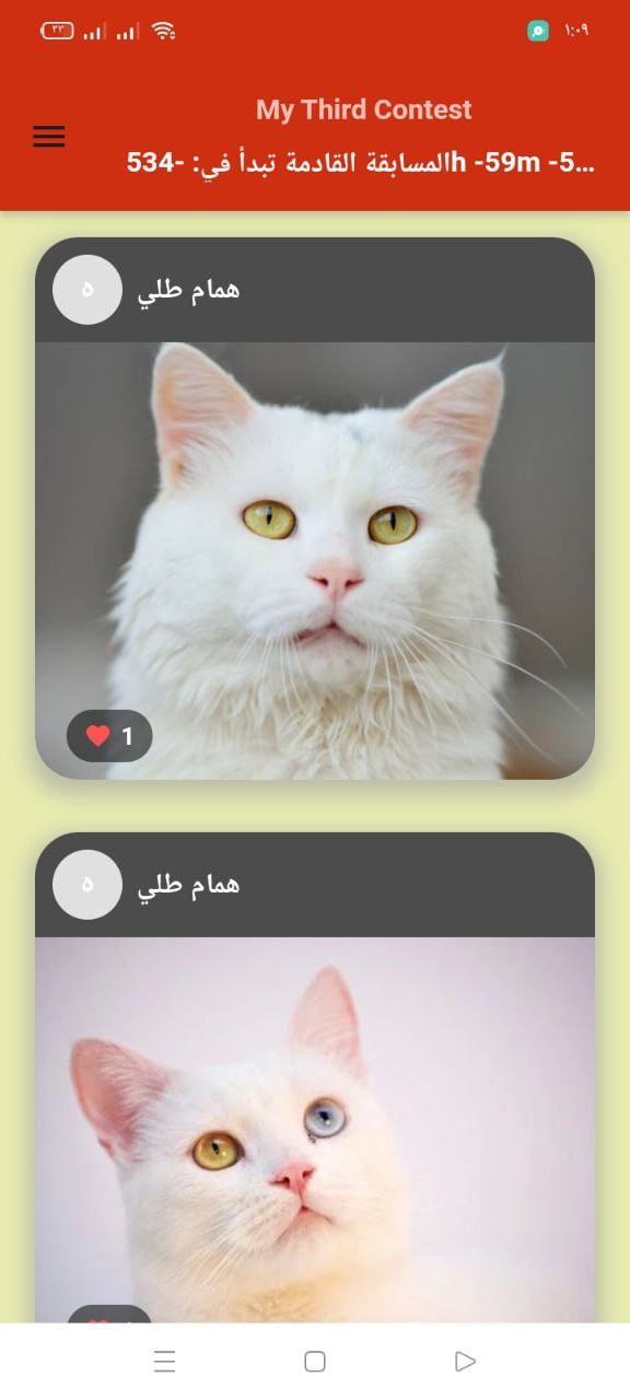 تطبيق PetSnap