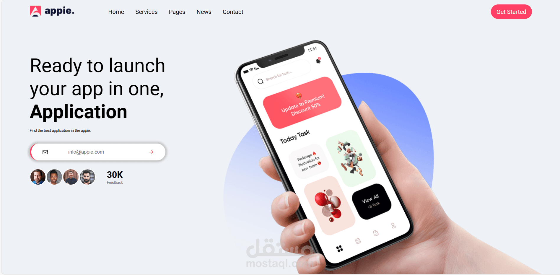 Appie | موقع متجاوب