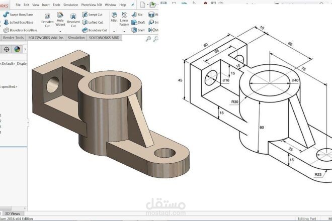 solidworks model